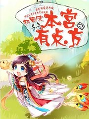 威尼斯APP登录